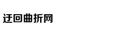 美海军第三艘朱姆沃尔特舰举行正式命名仪式